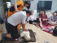 영등포소방서, 경로당 대상 찾아가는 눈높이 소방안전 교육