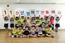 춘천소방서, 119소방동요 전국대회 출전 대비 격려 방문