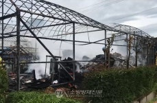 용인 화훼비닐하우스서 ‘소각 부주의’ 불… 1명 부상