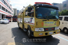부평소방서, 시민과 함께 소방차 길 터주기 캠페인