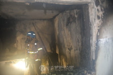 남양주 와부읍 아파트서 불… 65명 대피