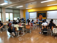 삼척소방서, 제18회 강원도 불조심 어린이마당 참가학급 교육