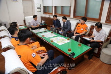 종로소방서, 홍기정 서울대 교수 구급지도의사 위촉