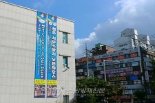 청주서부소방서, 충주 세계소방관 경기대회 기간 중 오픈하우스 운영