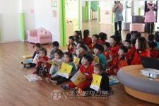 횡성소방서, 화성유치원 원생ㆍ교직원 대상 소방안전 교육