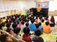 구로소방서, 찾아가는 119소방 어린이 인형극