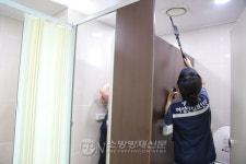 강북소방서, ‘꼼짝마 불법 촬영!’ 화장실ㆍ샤워실 점검