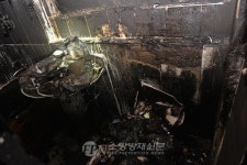 고양 주교동 아파트 화재로 4명 연기 마셔