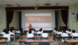 마산소방서, 해운중 학생 대상 미래소방관 체험교실
