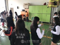 철원소방서, 김화여중 미래소방관 직업체험교실 운영