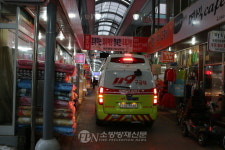보은소방서, 길 터주기 국민참여훈련