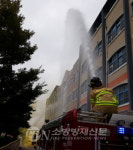 영광소방서 영광119, 영광중앙초 합동 소방훈련