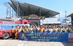달성소방서, 현풍시장 일대 주택용 소방시설 선물하기 홍보 캠페인