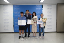 송파소방서, 제18회 불조심 어린이 마당 경연대회 자체 시상식