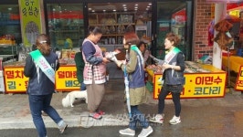 강릉소방서, 주문진축제 ‘주택용 소방시설 설치촉진’ 캠페인