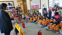 나주소방서, 으뜸유치원 대상 소방안전 체험 교육