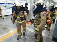 서울중부소방서, 지하철 을지로3가역 폭발물 대비 훈련