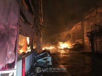 부산 명례산단 가구공장 불… 45억원 피해