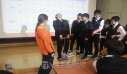 마산소방서, 미래엔 나도 소방관!