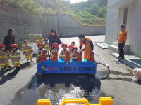 양양소방서, 솔로몬어린이집 소방서 견학