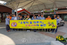 고성소방서, 소방차 길 터주기 훈련ㆍ소방통로 확보 캠페인