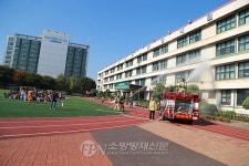영등포소방서, 영등포초 대상 소방안전 교육ㆍ화재 대피 훈련