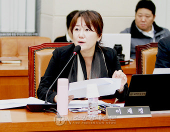 민주당 이재정 의원, 헌재 인근서 폭행 당하다 경찰에 신고