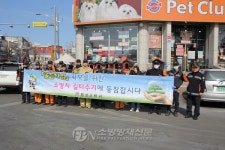 횡성소방서, 소방차 길 터주기 홍보 캠페인