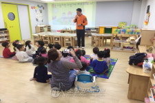 노원소방서, 서울테크어린이집 소방안전 교육