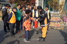 음성소방서, 금왕라이온스클럽 기초소방시설 기증