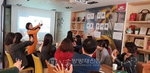 영등포소방서, 영등포종합사회복지관 직원 대상 심폐소생술 교육