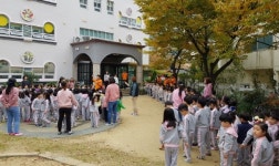 창원소방, 어린이들과 함께 소방훈련