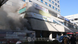 과천 별양동 오피스텔 불… 130여 명 대피