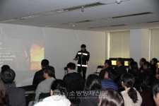 서울중부소방서, 효령빌딩 관계자 화재 안전교육
