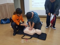 원주소방서, 원주장애인 복지관 찾아가는 심폐소생술 교육