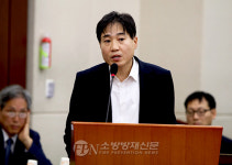 김영호 “복합건물 소방관리 주체 명확히 설정해야”