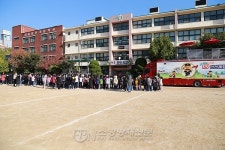 영등포소방서, 전교생 대피훈련ㆍ이동안전체험 교실
