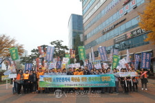 양천소방서, 안전문화 확산 위한 전국 횡단 캠페인