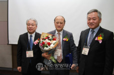 한국화재소방학회, 2018년도 추계학술대회 개최