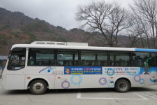 인제소방서, 전 국민 소화기 갖기 운동 홍보