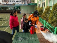 영등포소방서, 영등포 화교소학교 대상 기초소방시설 교육