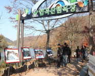 함안소방서, 소방안전 사진공모전 수상작품 전시