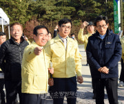 AI 방역추진상황ㆍ소독 등 방역실태를 점검한 류희인 행안부 재난안전관리본부장