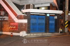 송파소방서, 화장실 화재 보이는 소화기로 진화