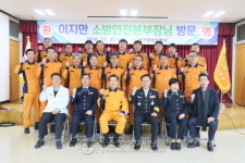 대구소방 이지만 본부장, 달성소방서ㆍ취약대상 방문