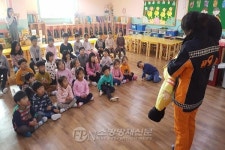 횡성소방서, 어린이ㆍ청소년 대상 눈높이 소방안전체험