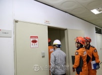 광진소방서, KT광진지사 방문 재난 예방 현장 확인