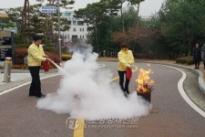 청주서부소방서, 청주지방법원 합동 소방훈련