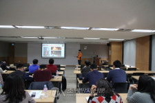 서울중부소방서, 서민금융진흥원 시민 안전 파수꾼 교육