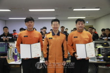 노원소방서, 승진 소방공무원 임용장